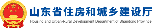 聊城市财政局